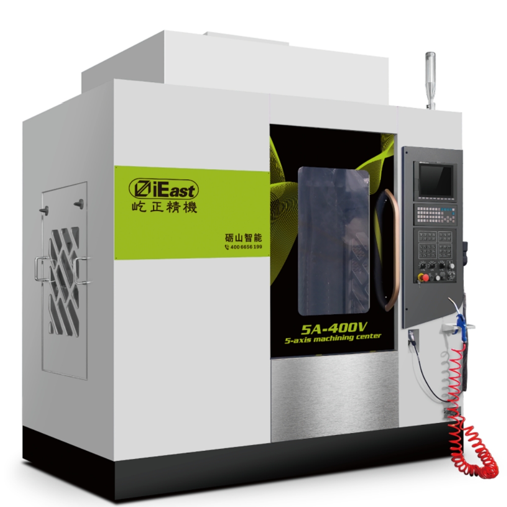 5A-400V 五轴联动加工中心